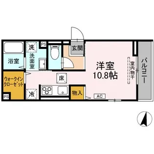 ロイヤルステージ春日町【1階】の間取り