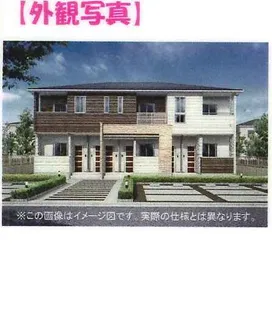 リヴァリエ IIの画像