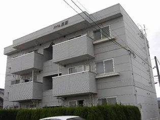 ハイム長通【2階】の外観