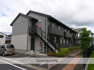 アバンティの画像