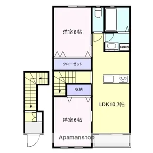 アルビ元宮【205号室】の間取り