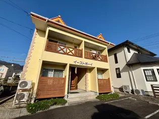 イーストボーイ【102号室】の外観