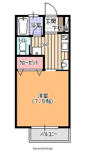 ローズマリー【1階】の間取り