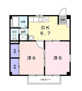 メゾンルピナスA【2階】の間取り
