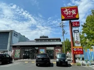 レオパレス結【109号室】の周辺