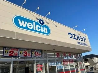 レオパレス結【109号室】の周辺