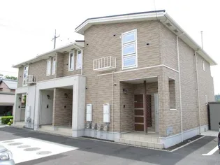 アルバカーサの画像