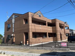 グランディールの画像