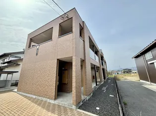 新向陽【2階】の外観