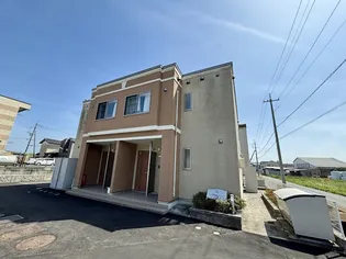 アバンダンティアの画像