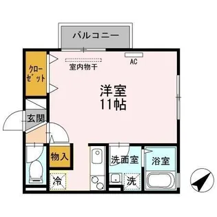 リビングタウン渡橋 A棟【2階】の間取り