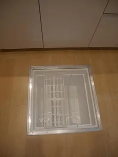 ハピネス A【101号室】の内装