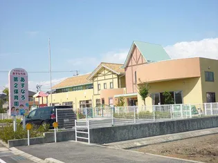 ハピネス A【101号室】の周辺