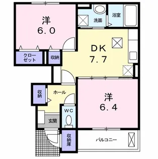 ウィンド ホライズン B【1階】の間取り