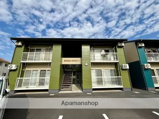 グランデ稲岡Ⅱの画像