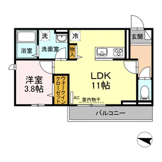 グランドゥ フォレット【3階】の間取り