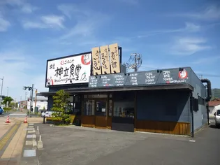 シャリス大津【1階】の周辺