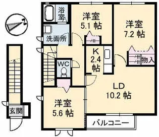 ブランドール ユー A棟【2階】の間取り