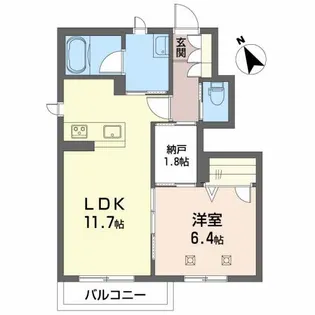 メゾン・ド・さくら【1階】の間取り