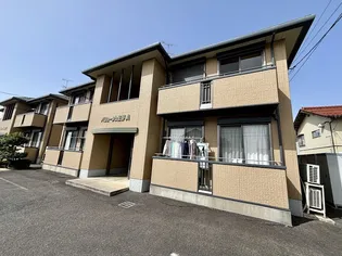 バリュージュ佐野 A棟の画像