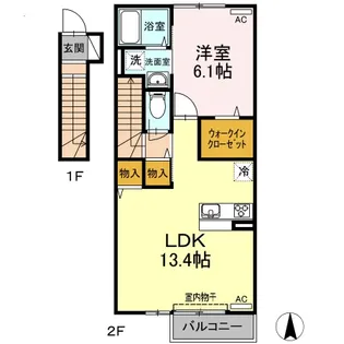 リアンムール【2階】の間取り