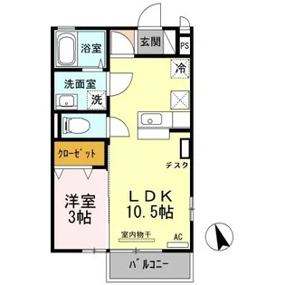リビングタウン塩冶南【1階】の間取り