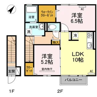 グランシャリオ【2階】の間取り