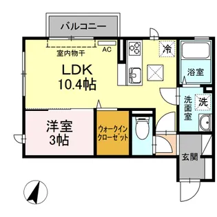 カーネリアン【1階】の間取り