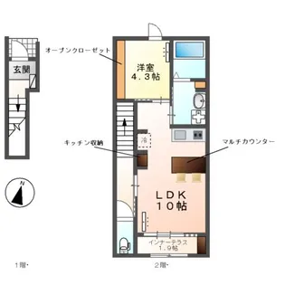 1LDKの間取り画像