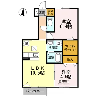 ボン・ファミーユ【1階】の間取り