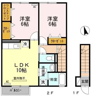 アンベリール【2階】の間取り