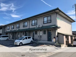 田園ハイツの画像