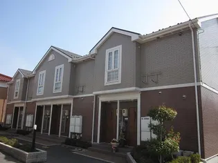 シャルマン アビテAの画像