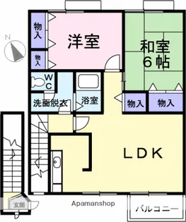 ヒルサイドヴィラA【202号室】の間取り