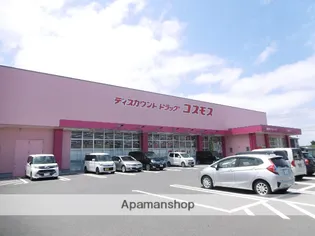 パークアベニュー【202号室】の周辺