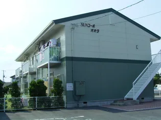 SUNコーポ オオタの画像