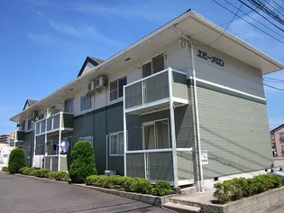 エピーメロンの画像