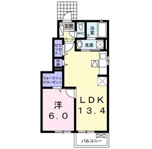 わくあ【1階】の間取り