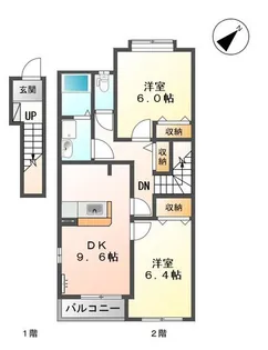 シェリール【2階】の間取り
