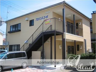 プロバンスコーポ【102号室】の外観