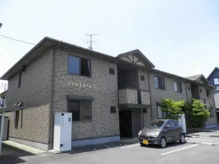 ヴェルドミール I棟の画像