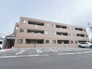 クレオンの画像