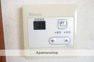 永光ツインハウス A棟【201号室】の内装