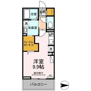 スフィーダ【3階】の間取り