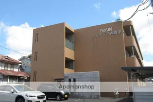 レジデンス西川津の画像