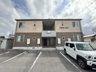 グラヴィ秋Ⅱ【203号室】の外観