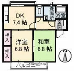 フレグランスKⅡ【1階】の間取り