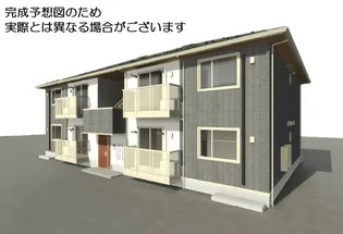 グランソレイユの画像