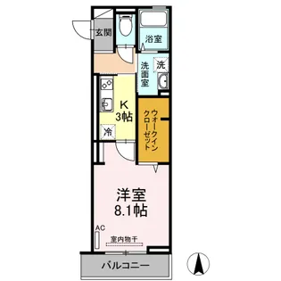 アヴニールS【3階】の間取り