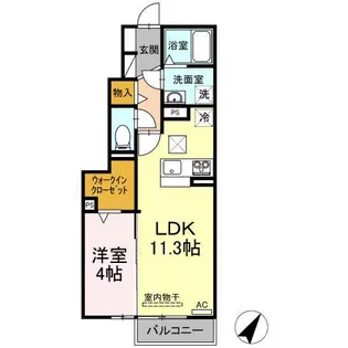 エルフォルク【1階】の間取り